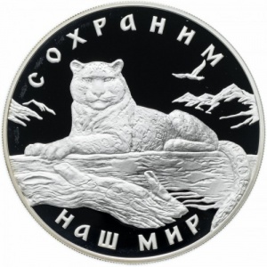 Реверс