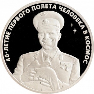 Реверс