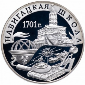 Реверс