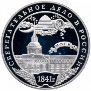 Реверс