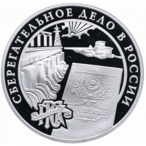 Реверс