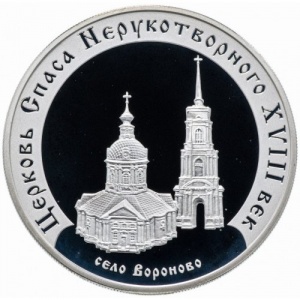 Реверс