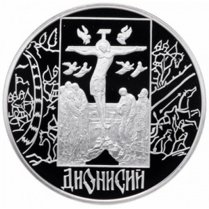 Реверс