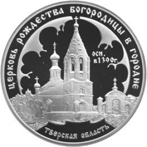 Реверс
