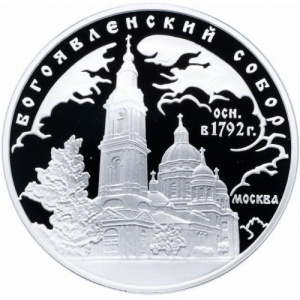 Реверс