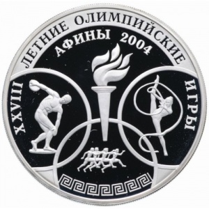 Реверс