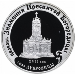 Реверс