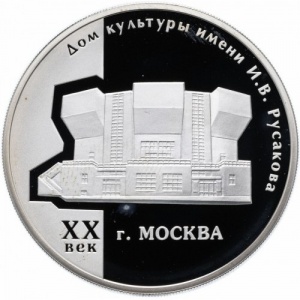Реверс