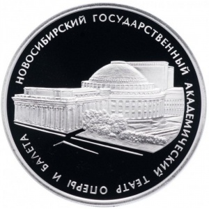 Реверс