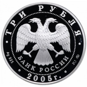 Аверс