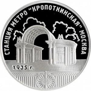 Реверс