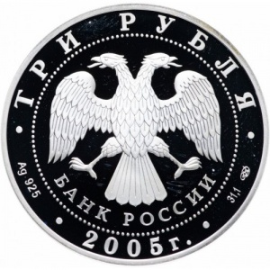 Аверс