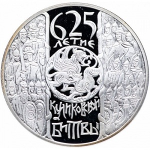Реверс