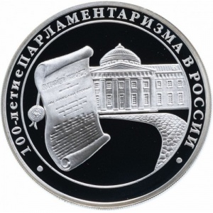 Реверс