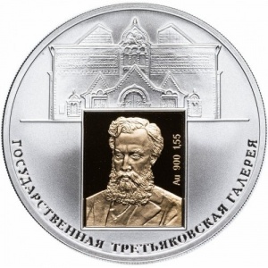 Реверс