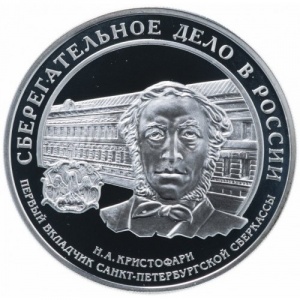 Реверс