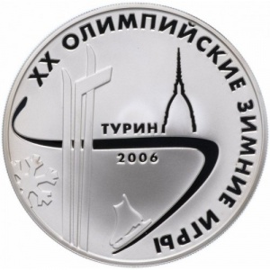 Реверс