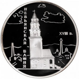 Реверс