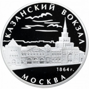 Реверс