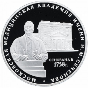 Реверс