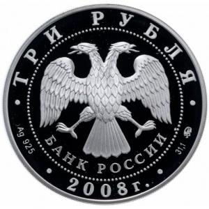 Аверс