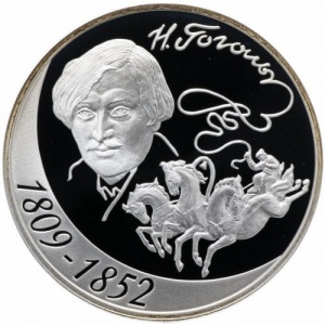 Реверс