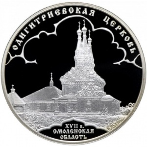 Реверс
