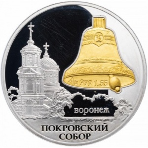 Реверс