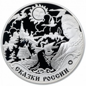Реверс
