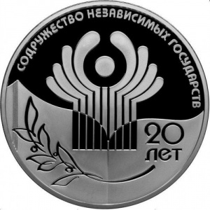 Реверс