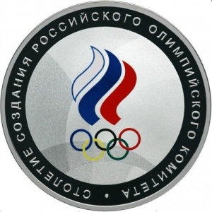 Реверс