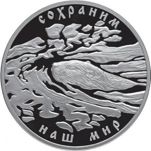 Реверс