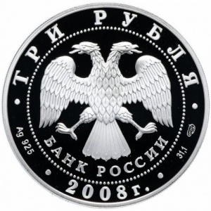Аверс