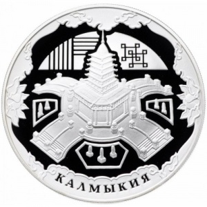Реверс