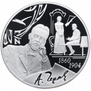Реверс