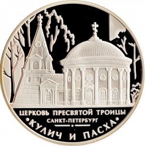 Реверс