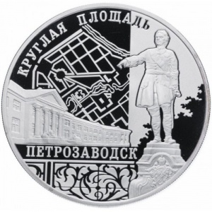 Реверс