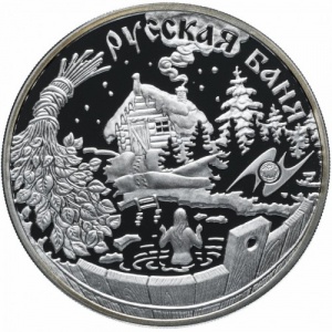 Реверс