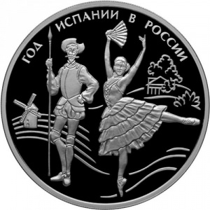 Реверс
