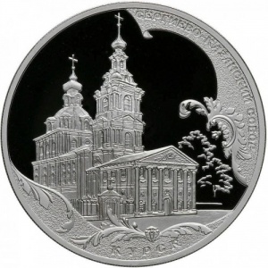 Реверс