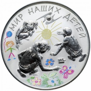 Реверс