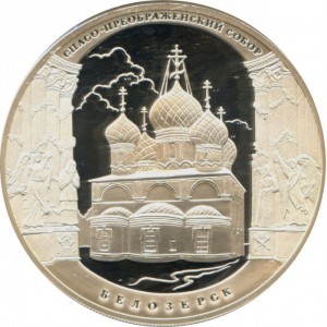 Реверс