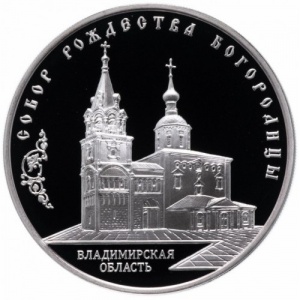 Реверс