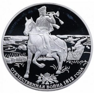 Реверс монеты Россия, 3 рубля, 2012, Трубач гусарского Ахтырского полка