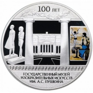 Реверс