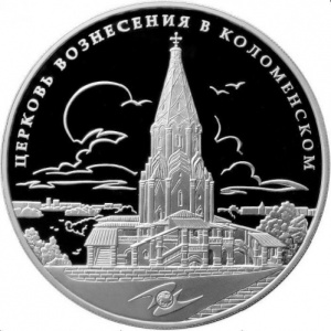 Реверс