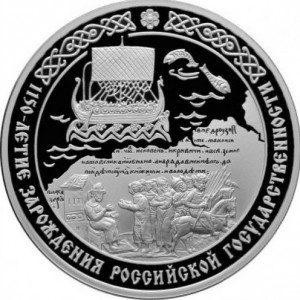 Реверс