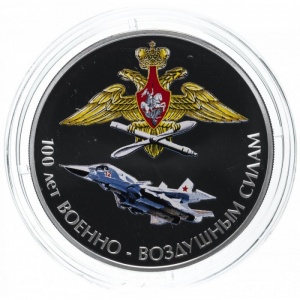Реверс