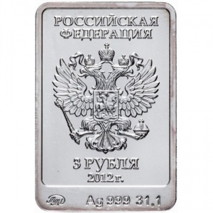 Аверс