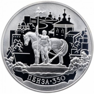 Реверс